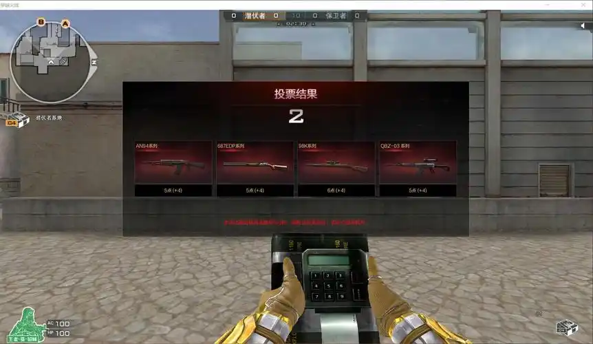 【策划有话说】服务器刷新率提升,新增b背包功能 -穿越火线-cf-官方