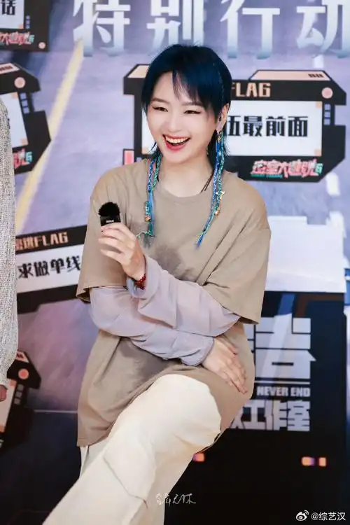 周笔畅做个被保护的人##密室大逃脱