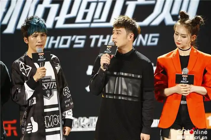 三个男明星一起旅游的综艺(三个男人的综艺节目)