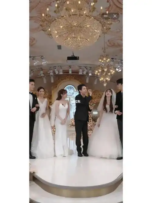 我在李佳琦直播间参加了婚礼