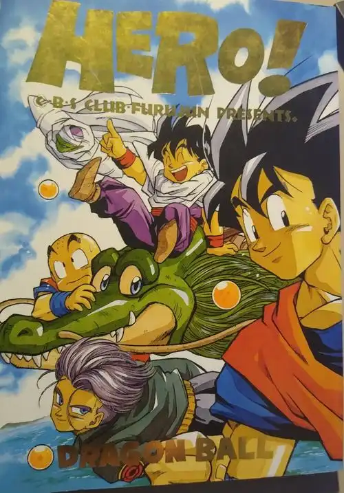 龙珠原画# 龙珠官方海报设计师,插画设计师『古澤純也(junya