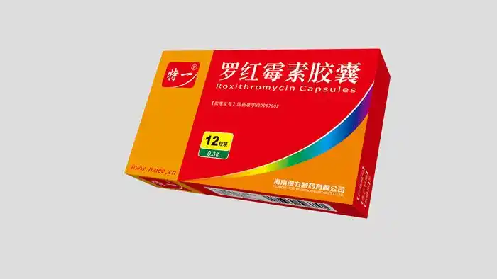 罗红霉素胶囊_宁夏医正药业有限公司