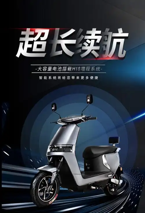 电动车电瓶车成人男女代步车电动轻便摩托车a64 白色【图片 价格 品牌