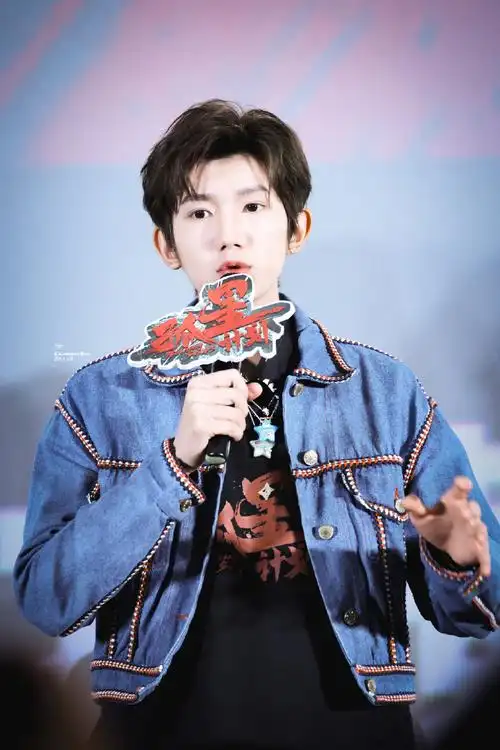 王源电影孤星计划