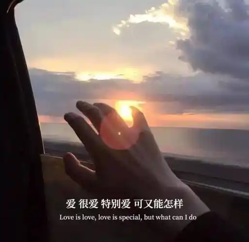 抖音超火朋友圈背景图71