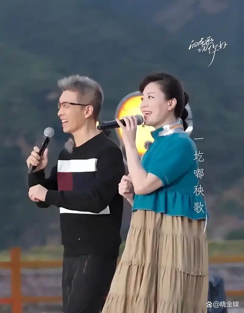 文静:满满cp感,和朱广权把《康定情歌》唱出《夫妻双双把家还》