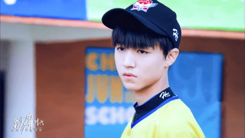 我们的少年时代01王俊凯饰棒球少年邬童