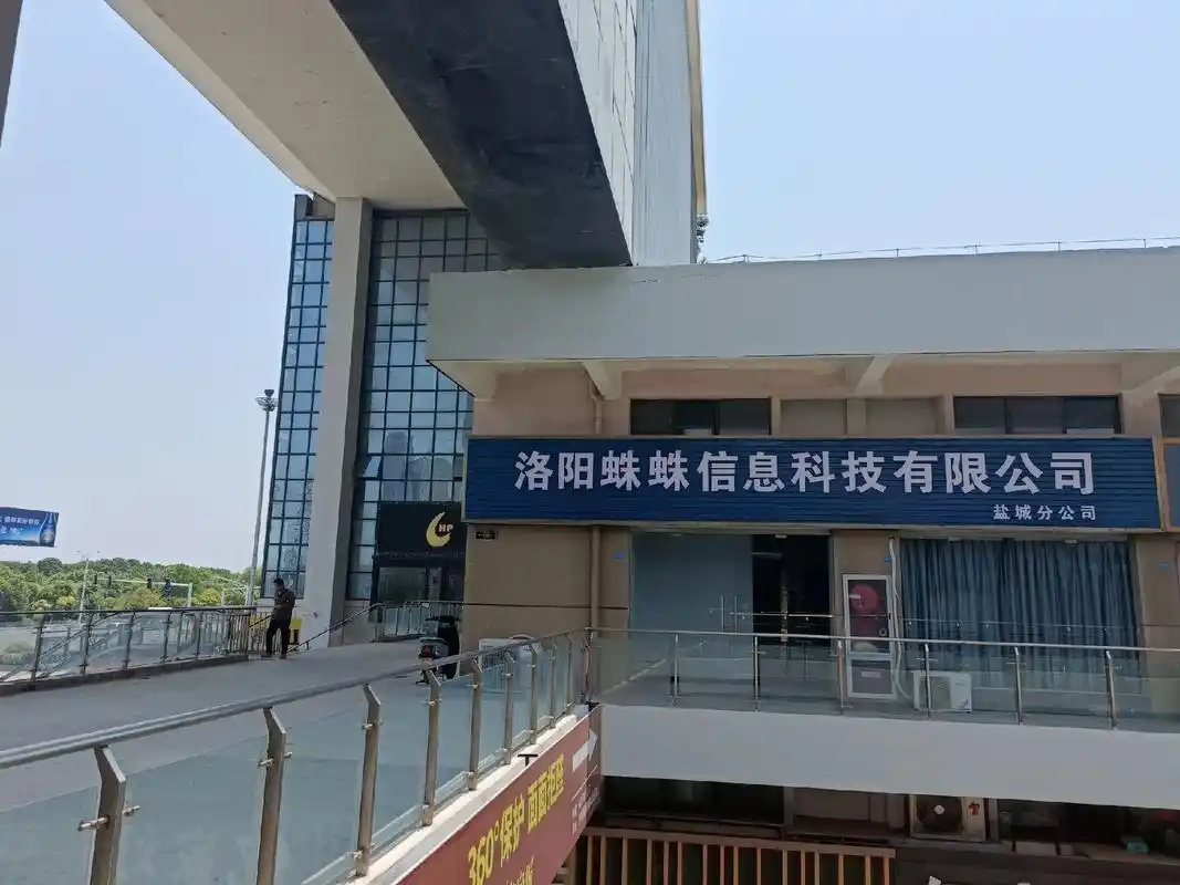 阜宁人注意了,想找工作的可以过来看看.招聘:移动外呼客服30 - 抖音