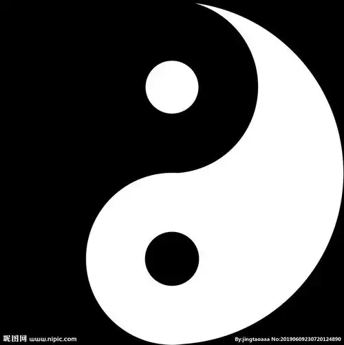 太极图图片
