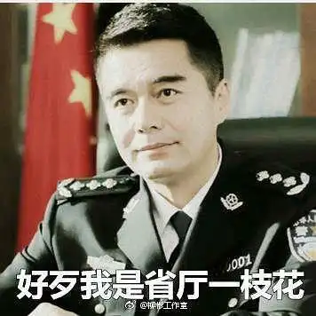 想给大家安利许亚军的好剧《曼谷雨季》霸道总裁鼻祖