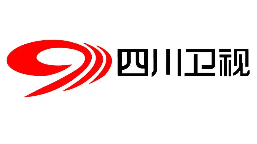 四川电台