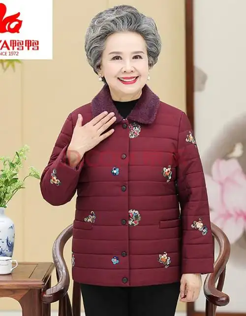 小棉袄花色老人衣服60岁奶奶装冬季棉衣外套 红色 l【图片 价格 品牌