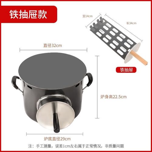 征崎烧饼炉子商用煤气的厨房燃气烤鱿鱼火烧炉煎饼果子煎烤地瓜炉晟罔