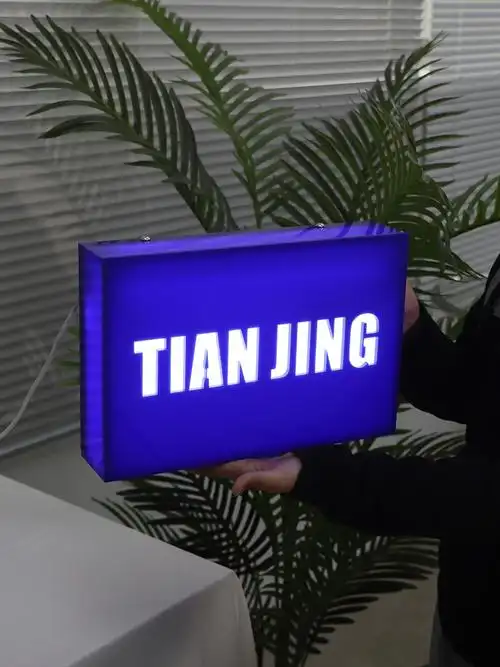 户外灯箱定制制做门头广告牌咖啡店克莱因亚克力镂空灯箱