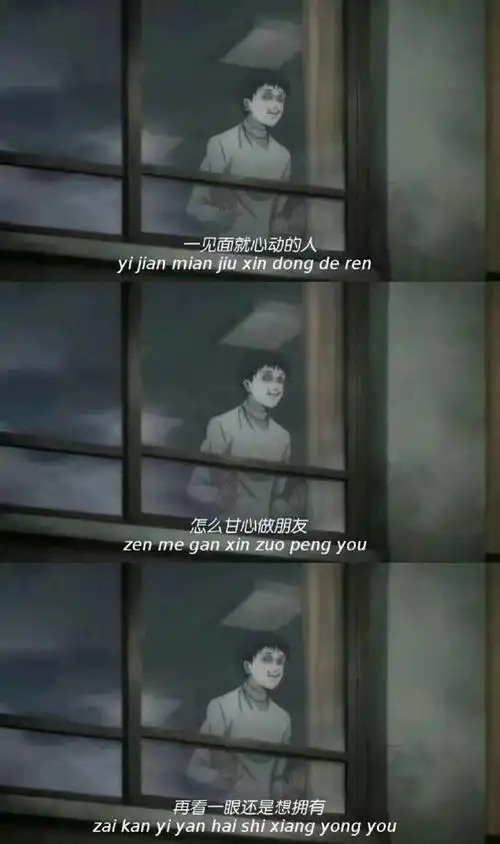 三屏壁纸壁纸/聊天背景/锁屏一见面就心动的人,怎么甘心做朋友,再看一