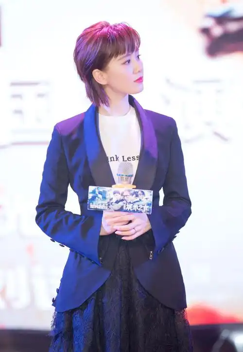 刘诗诗挺7月大肚现身台北街头, 久未露面打算隐退做全职妈妈?