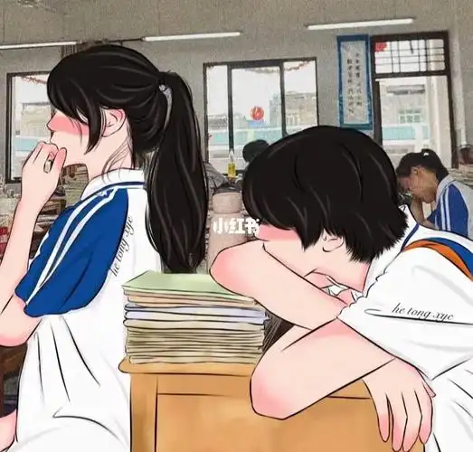 上学时期暗恋的事