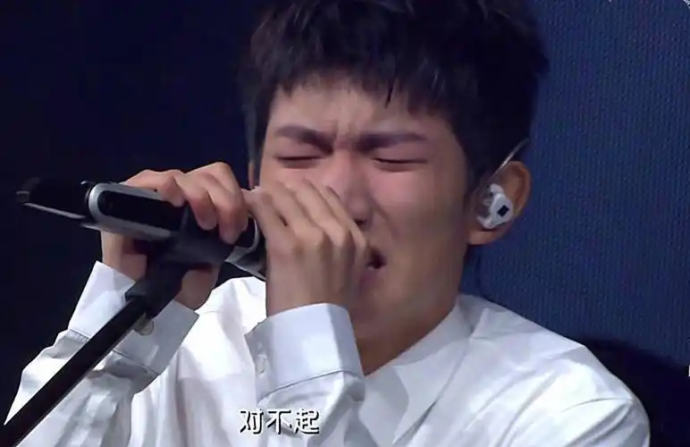 王源大哭,杨紫整容,而他遭遇变故精神失常