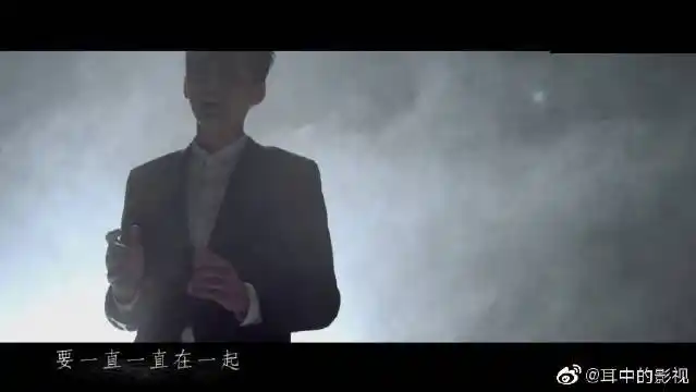 吴亦凡《时间煮雨》,电影《小时代4:灵魂尽头》宣传曲
