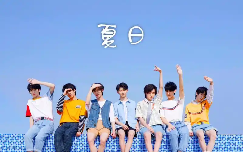 【时代少年团】送生日祝福,请接收!_哔哩哔哩_bilibili