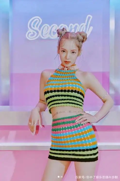 miss a李玟暎宣布复出,直言曾经被恶评深深困扰!