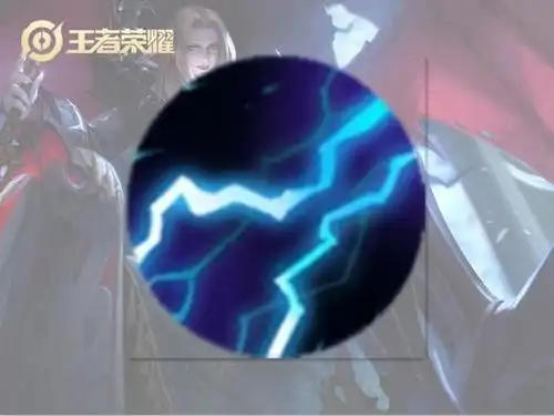 盘点王者荣耀辅助最好用的召唤师技能!