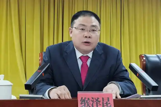 将乐县人民政府全体会议召开|县委|政协|和县_网易订阅