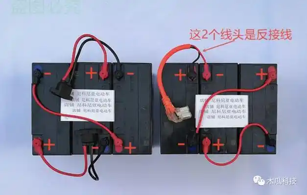 日常生活中我们所见到的48v,60v,72v的电池其实都是由12v一节的电池