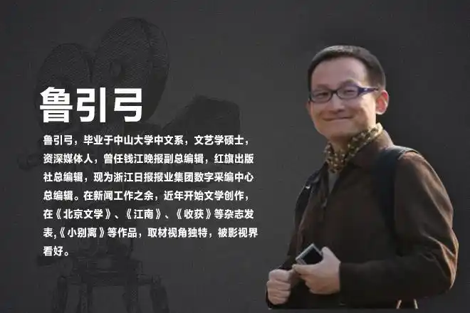 《小别离》如何走上影视化之路?