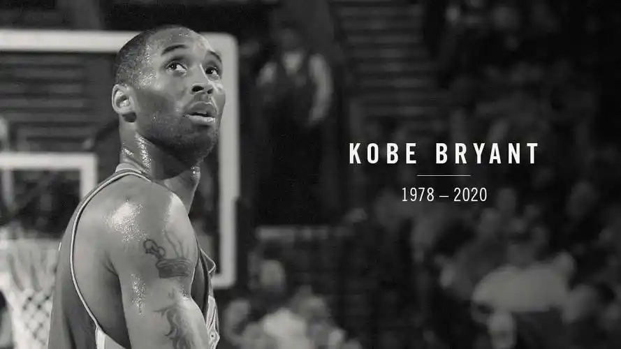 曼巴精神激励着一代又一代球迷,同时科比的很多话令我一生难忘:"嗨,我