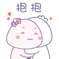 让众多小仙女期待无数次 让海量男盆有崩溃无数次 没错,又要过节了!