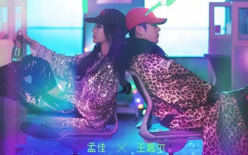 爱豆星头条missa官宣正式解散孟佳携手王嘉尔合作moodmv上线