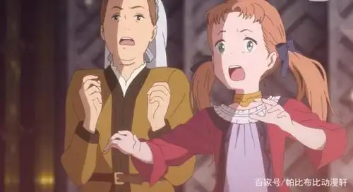 朝花夕誓:最可怜的不是玛奇亚,蕾莉亚而是她