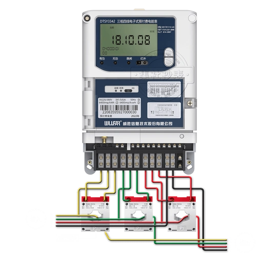 长沙威胜三相三线4g无线物联网智能电表