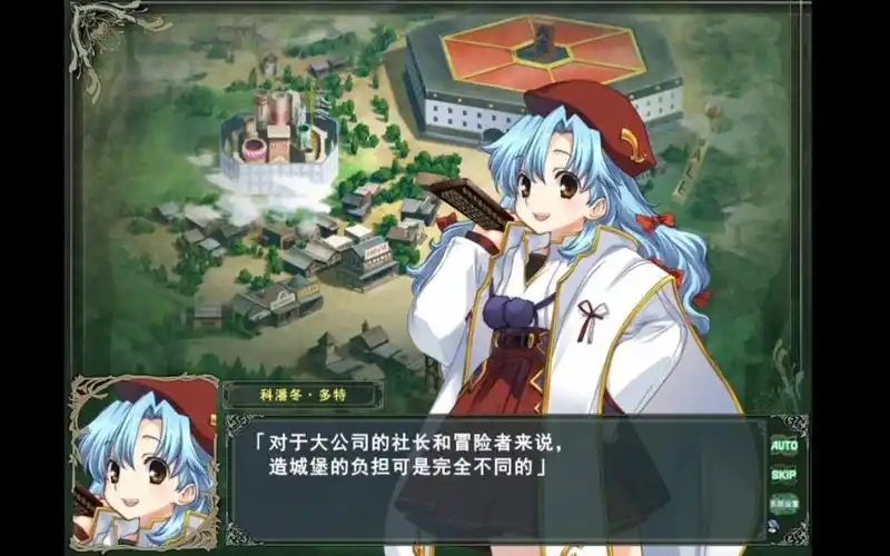 兰斯8自建人物头像兰斯8最难入手的人物