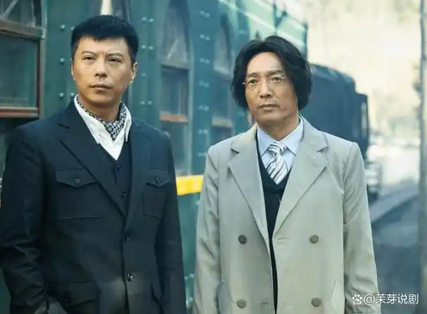 绝密使命结局:赖寿章牺牲,彭庚年脱身,曹瑞瑛微笑背后的隐情