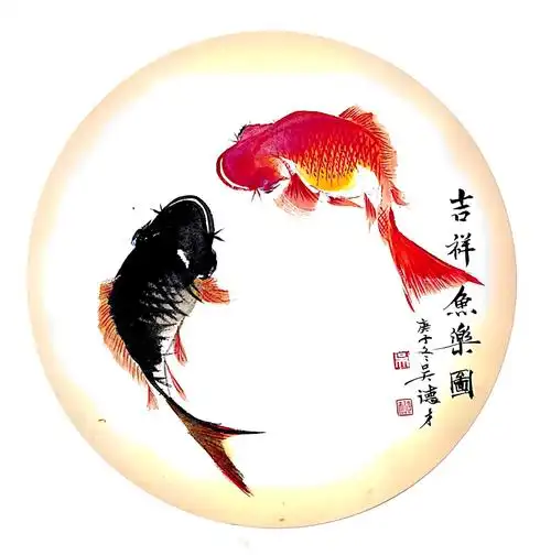 吉祥鱼乐图】50×50/吴德才2021.1.画