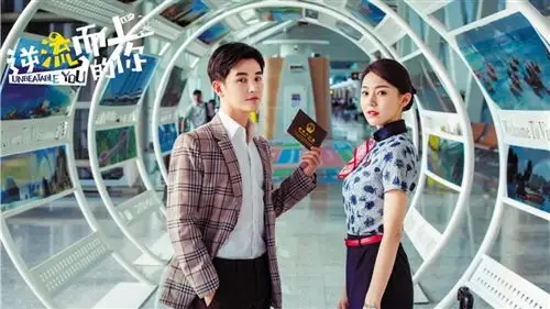 孙坚与黄梦莹出演"闪婚夫妇"