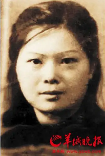 独秀生平              陈独秀三夫人潘兰珍     2    一个备受打击的