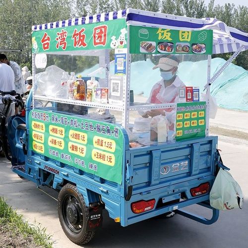 三轮车摆摊电动三轮车改装小吃架子夜市炸饭团凉皮煎饼架子卤小菜