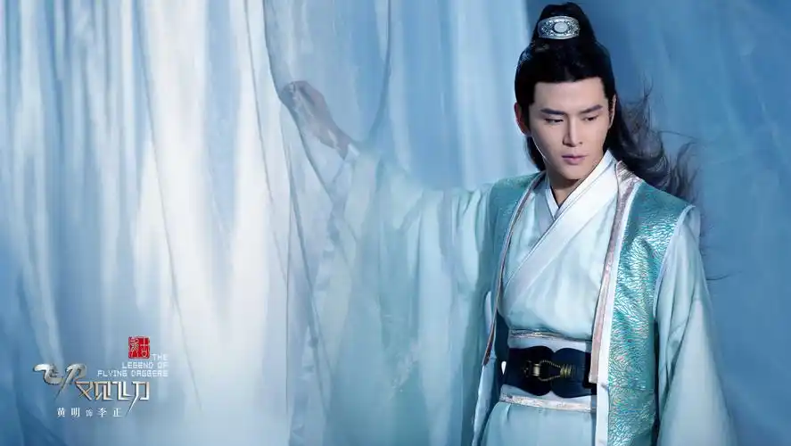 刘恺威,杨蓉,黄明,吴映洁,关智斌,袁冰妍等众多实力派演员主演的古装