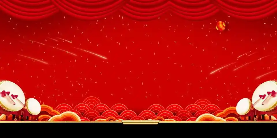 红色2019颁奖典礼背景素材