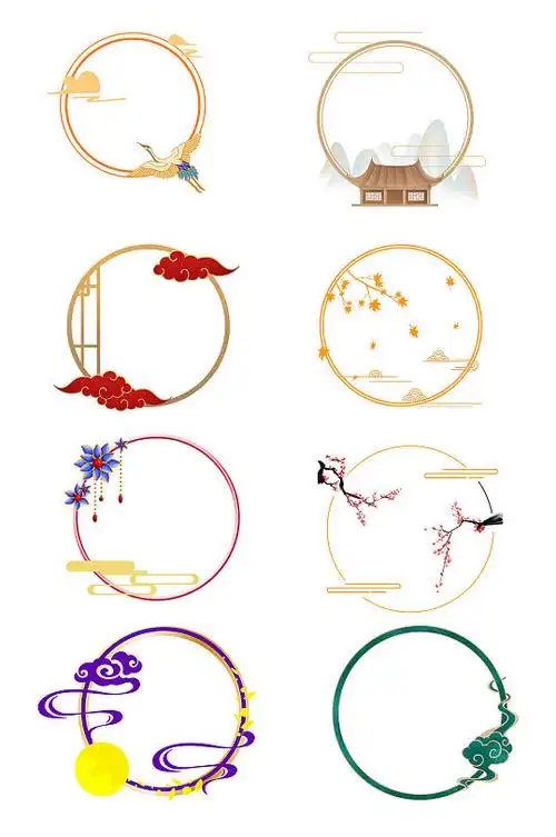 中国风圆形古风边框素材