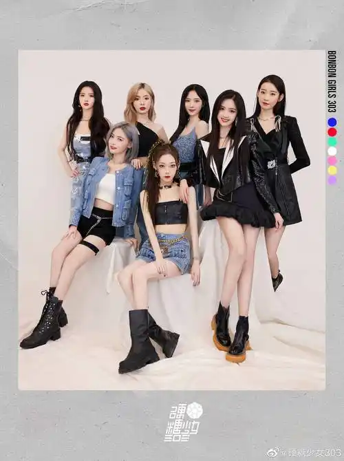 硬糖少女解散两位数倒计时内娱还剩多少团体