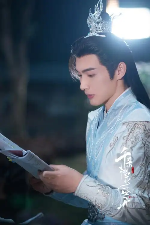 张彬彬千朵桃花一世开