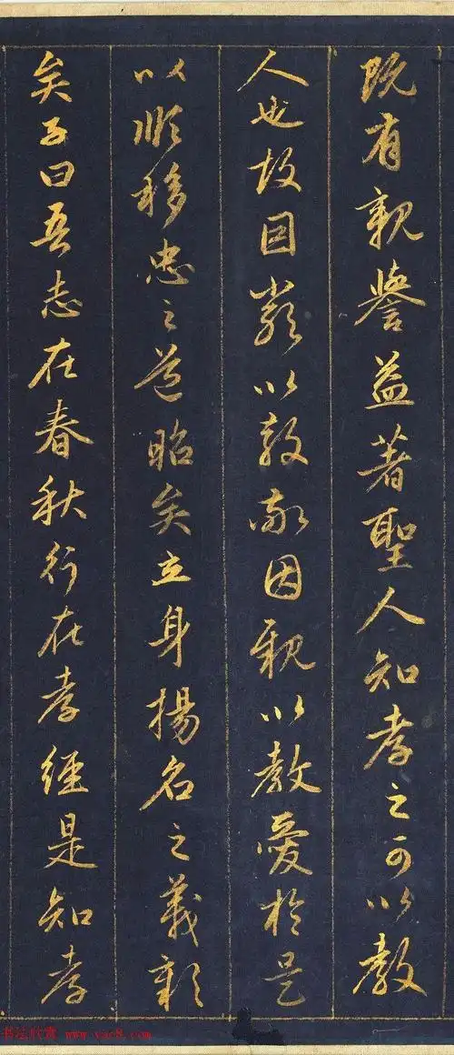 赵孟頫书法作品欣赏(赵孟頫行书孝经放大清晰)