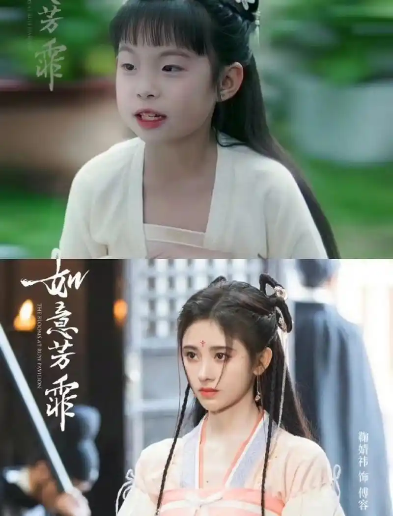 鞠婧祎三部剧小时候都是同一个小演员,鞠婧祎小时候专用演员, 67