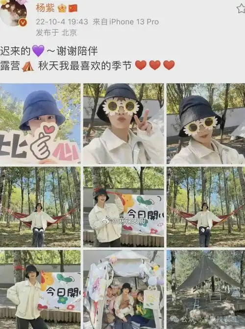 她们发起癫来是真不管人死活