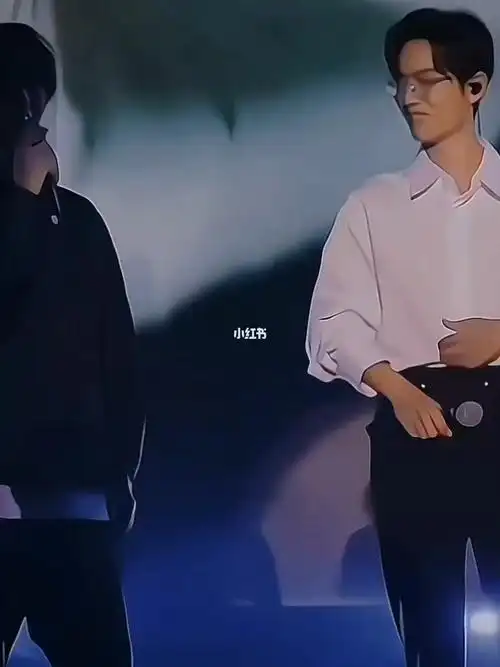 博君一肖  #战山为王  #肖战  #肖战王一博  #王一博