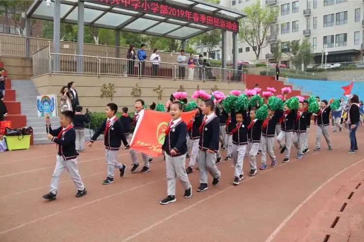 济南育秀中学小学部二(10)中队春季运动会